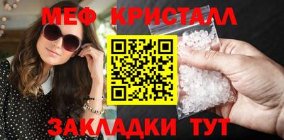 ПСИЛОЦИБИНОВЫЕ ГРИБЫ Тара