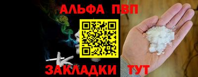 марки lsd Татарск