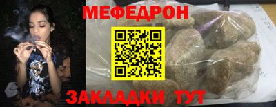 а пвп мука Тверь