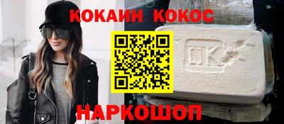 ПСИЛОЦИБИНОВЫЕ ГРИБЫ Тара