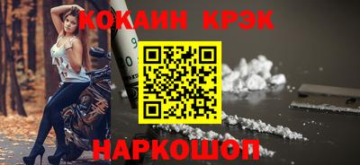 марки lsd Татарск