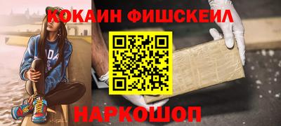 марки lsd Татарск