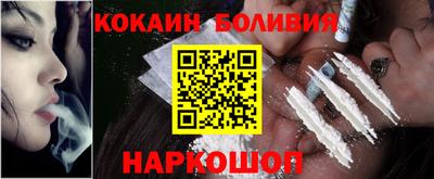 марки lsd Татарск