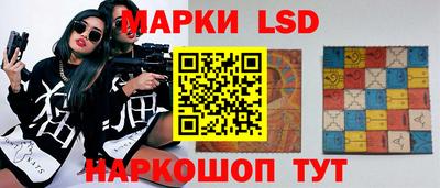 ПСИЛОЦИБИНОВЫЕ ГРИБЫ Тара
