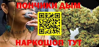 а пвп мука Тверь