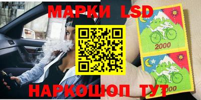 ПСИЛОЦИБИНОВЫЕ ГРИБЫ Тара