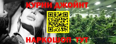 а пвп мука Тверь