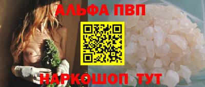 марки lsd Татарск