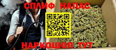 ПСИЛОЦИБИНОВЫЕ ГРИБЫ Тара