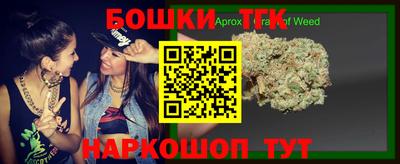 ПСИЛОЦИБИНОВЫЕ ГРИБЫ Тара