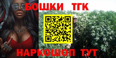 а пвп мука Тверь