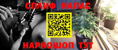 марки lsd Татарск