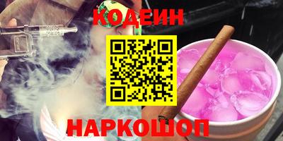 а пвп мука Тверь