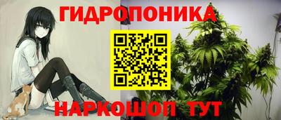 а пвп мука Тверь