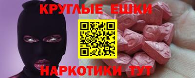 ПСИЛОЦИБИНОВЫЕ ГРИБЫ Тара