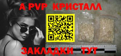 ПСИЛОЦИБИНОВЫЕ ГРИБЫ Тара