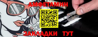 ПСИЛОЦИБИНОВЫЕ ГРИБЫ Тара