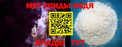 марки lsd Татарск