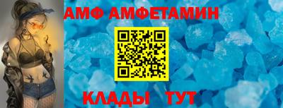 марки lsd Татарск