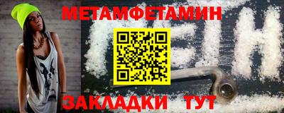 марки lsd Татарск