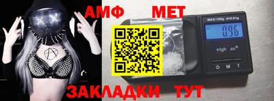 марки lsd Татарск