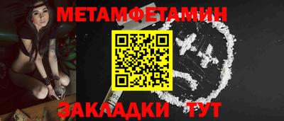 а пвп мука Тверь