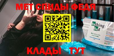 марки lsd Татарск