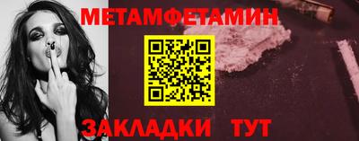 марки lsd Татарск