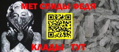 марки lsd Татарск