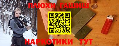 марки lsd Татарск