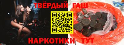 а пвп мука Тверь