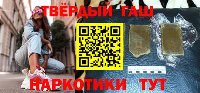 а пвп мука Тверь