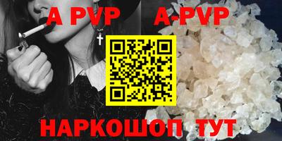 ПСИЛОЦИБИНОВЫЕ ГРИБЫ Тара