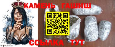 ПСИЛОЦИБИНОВЫЕ ГРИБЫ Тара