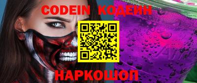 ПСИЛОЦИБИНОВЫЕ ГРИБЫ Тара