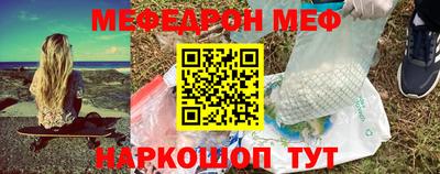 ПСИЛОЦИБИНОВЫЕ ГРИБЫ Тара