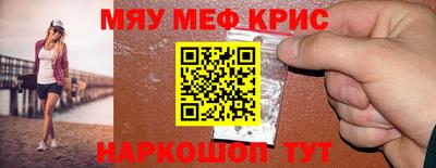 ПСИЛОЦИБИНОВЫЕ ГРИБЫ Тара