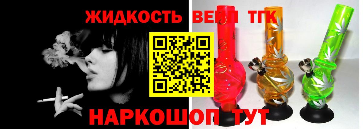 Новоалтайск  ГАШИШ  Вход с VPN  Мефедрон кристаллы  КОКАИН  МАРИХУАНА  Канабис 